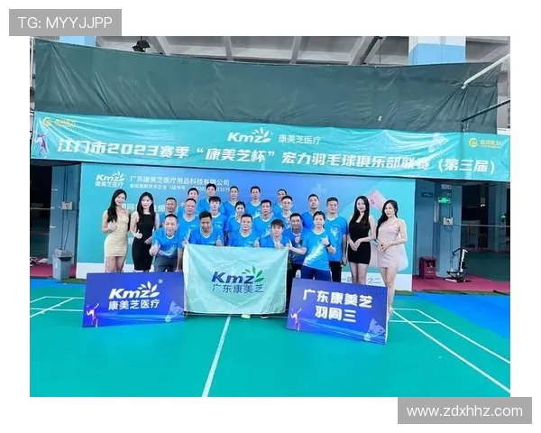 上海羽毛球队在大师赛积分榜上以77分稳居第一名展现强劲实力