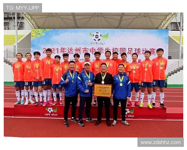 北京足球队荣登足球团队协作排行榜首位展现卓越团队精神与实力